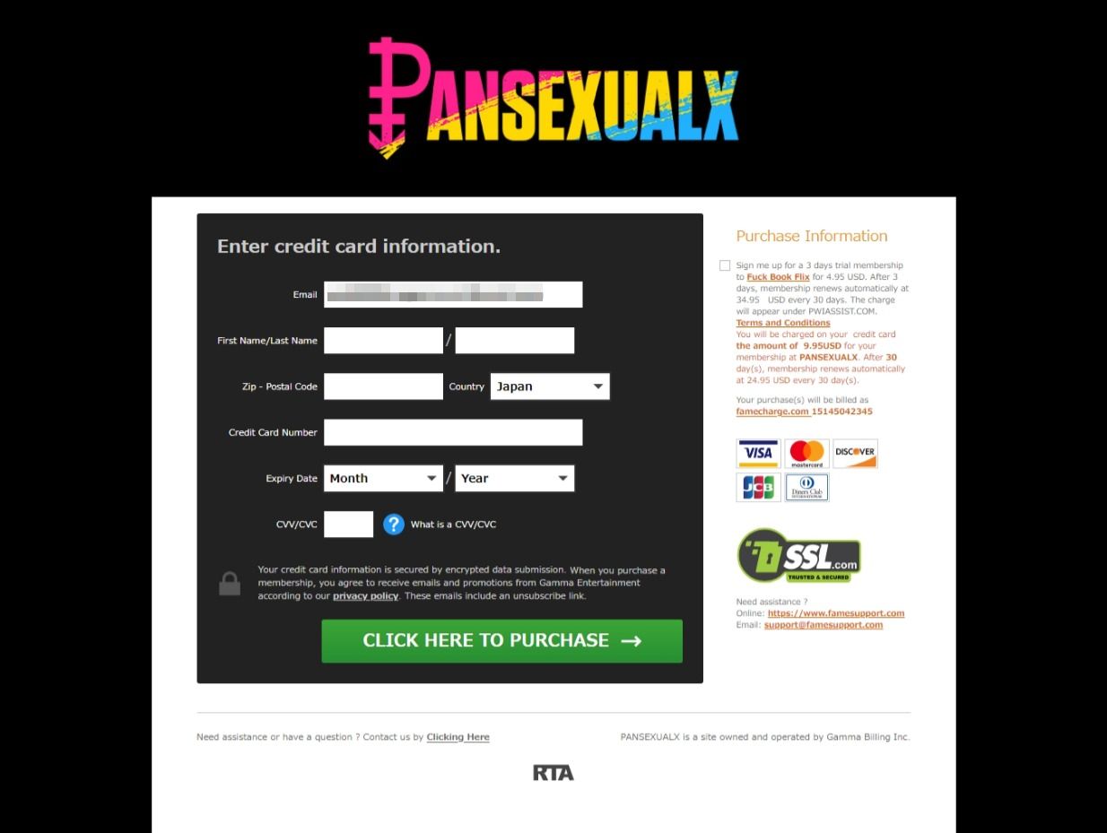 famesupport.com入会退会方法